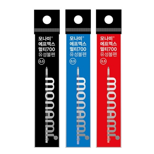 리필심