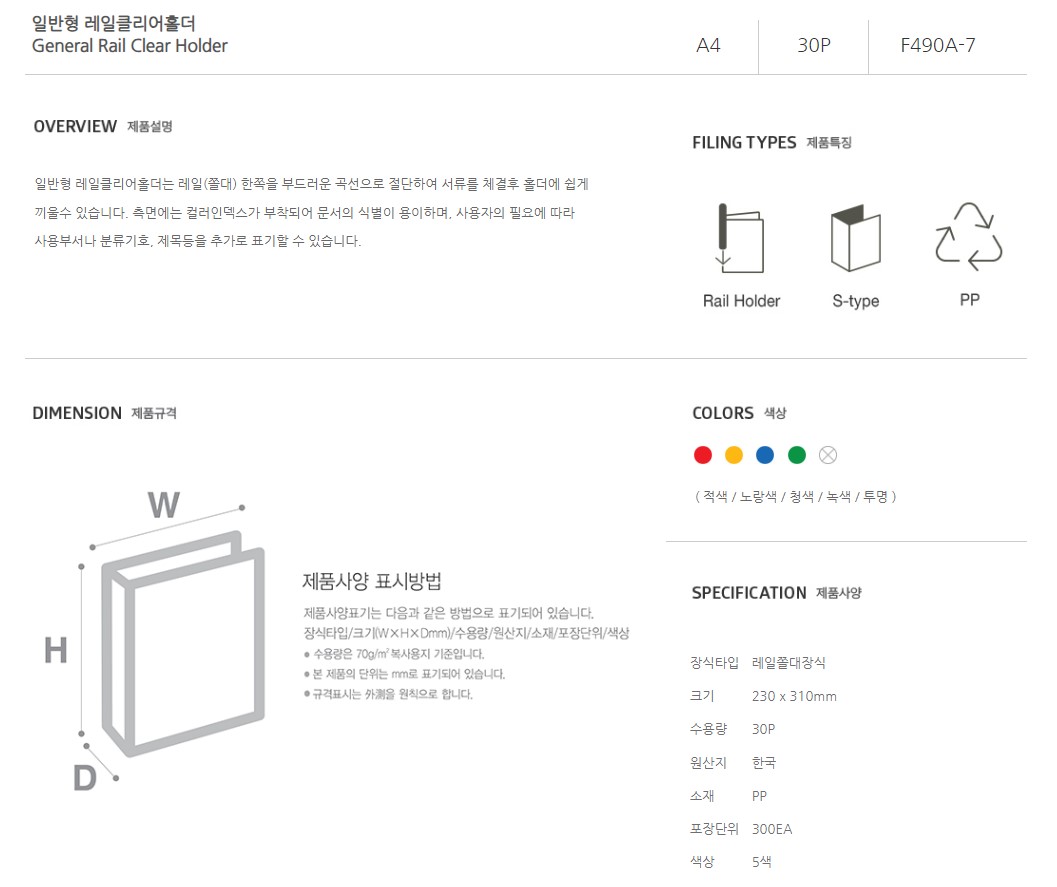 상품 이미지