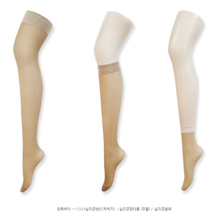 밴드스타킹