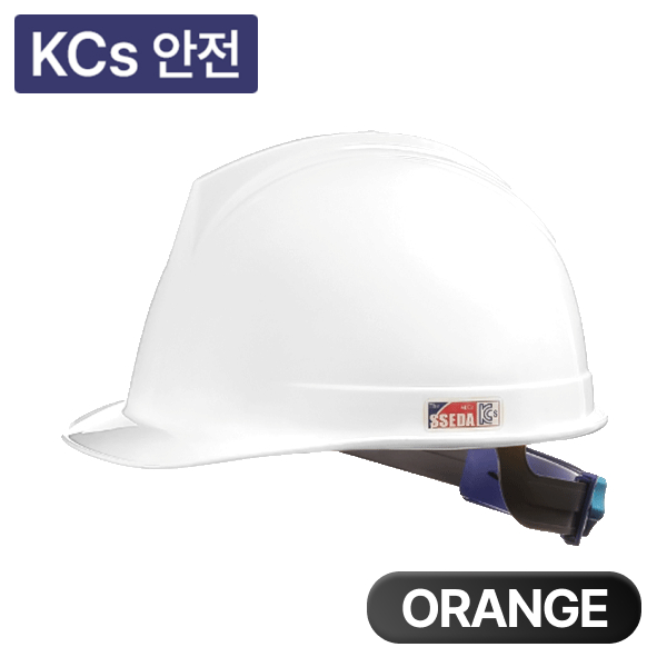 투구형자동안전모