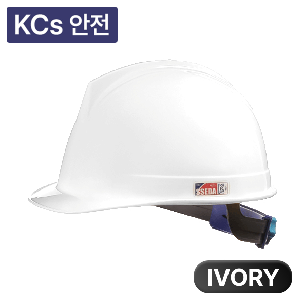 투구형자동안전모