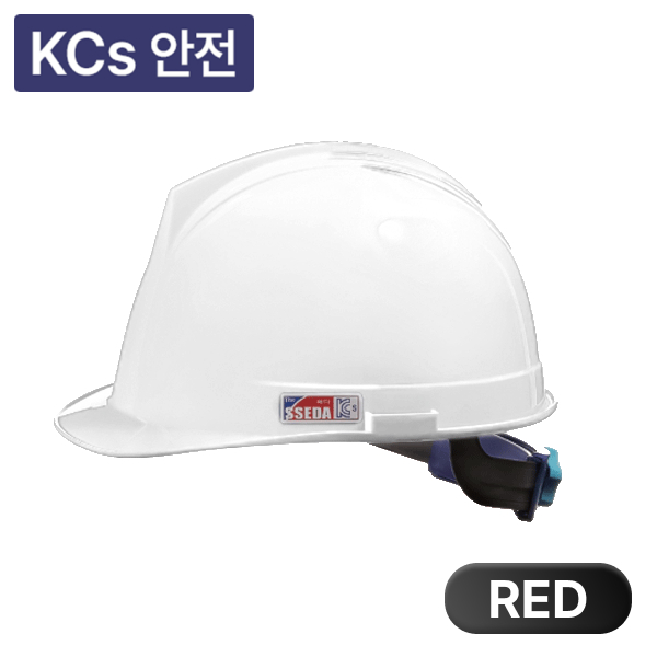투구(귀)형자동안전모