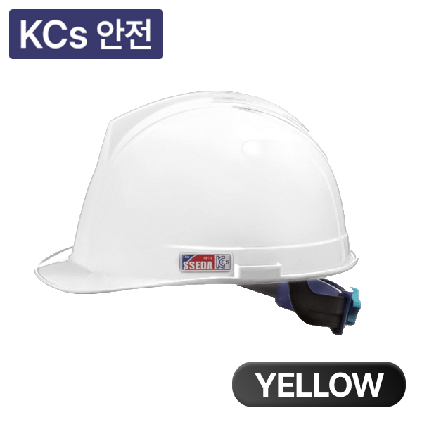 투구(귀)형자동안전모