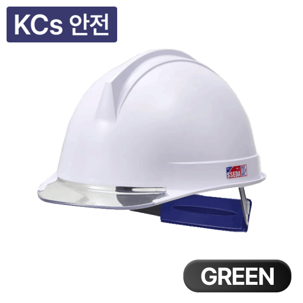 투구형자동안전모