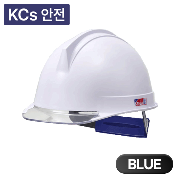 투구형자동안전모