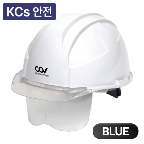 보안경겸용안전모