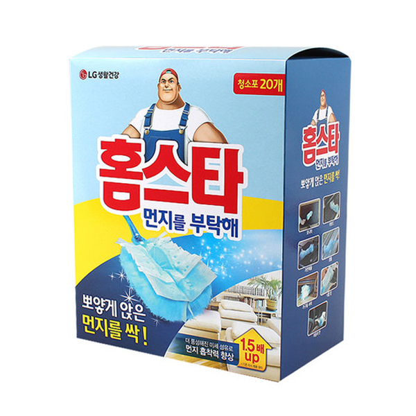 정전기청소포