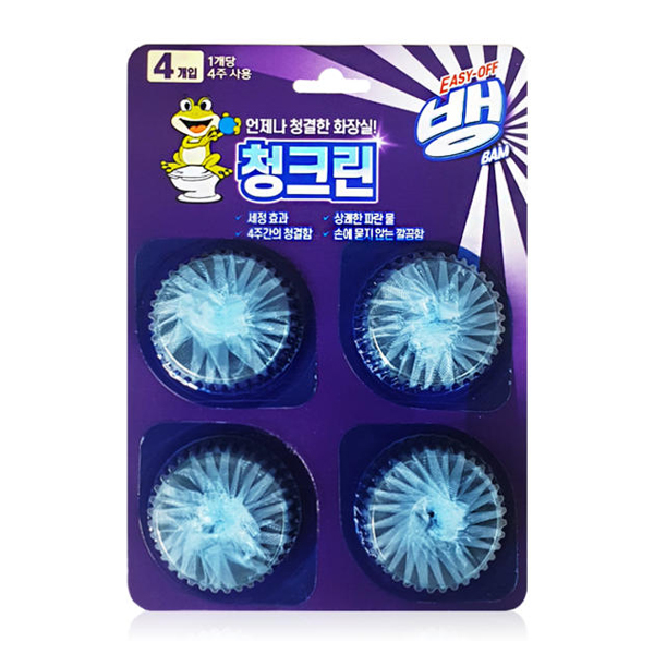 변기세정제