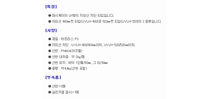 상품 이미지