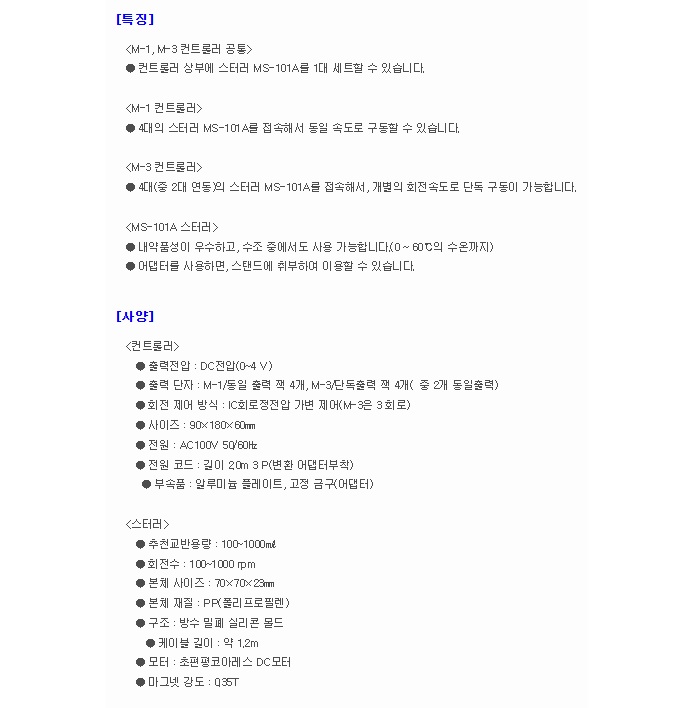 상품 이미지