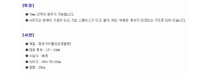상품 이미지