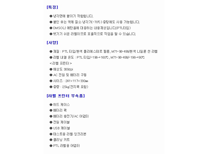 상품 이미지