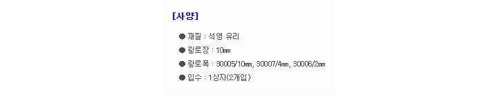 상품 이미지