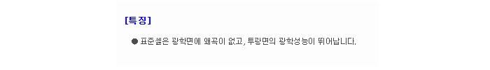 상품 이미지