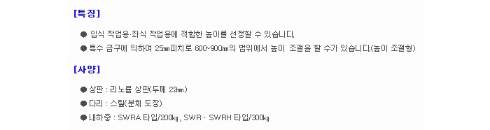 상품 이미지