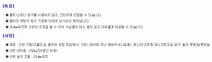 상품 이미지