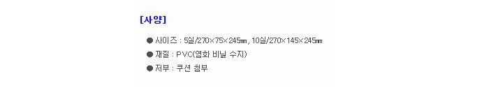 상품 이미지