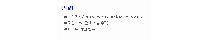 상품 이미지