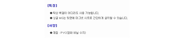 상품 이미지