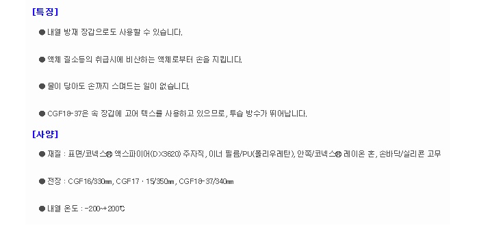 상품 이미지