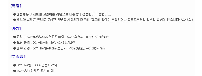 상품 이미지