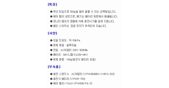 상품 이미지