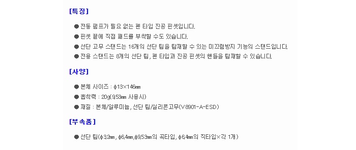 상품 이미지