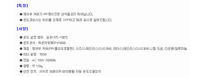 상품 이미지