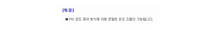 상품 이미지