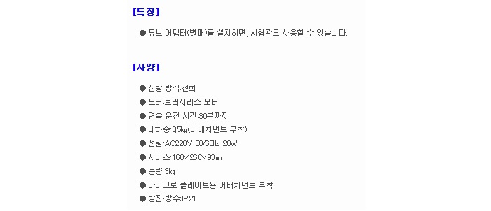 상품 이미지