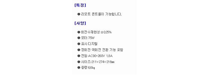 상품 이미지