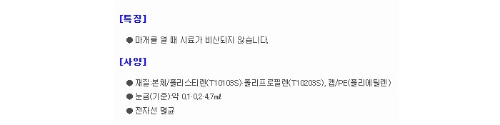 상품 이미지