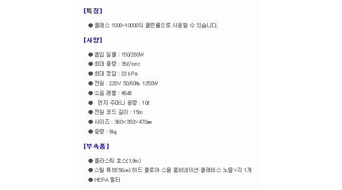 상품 이미지