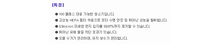 상품 이미지