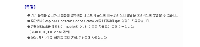 상품 이미지