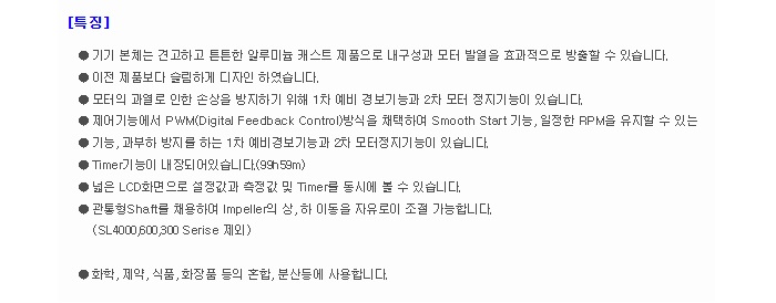 상품 이미지