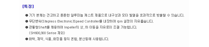 상품 이미지