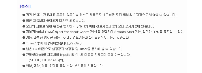 상품 이미지