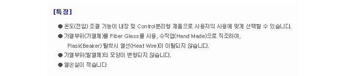 상품 이미지