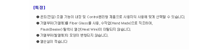 상품 이미지