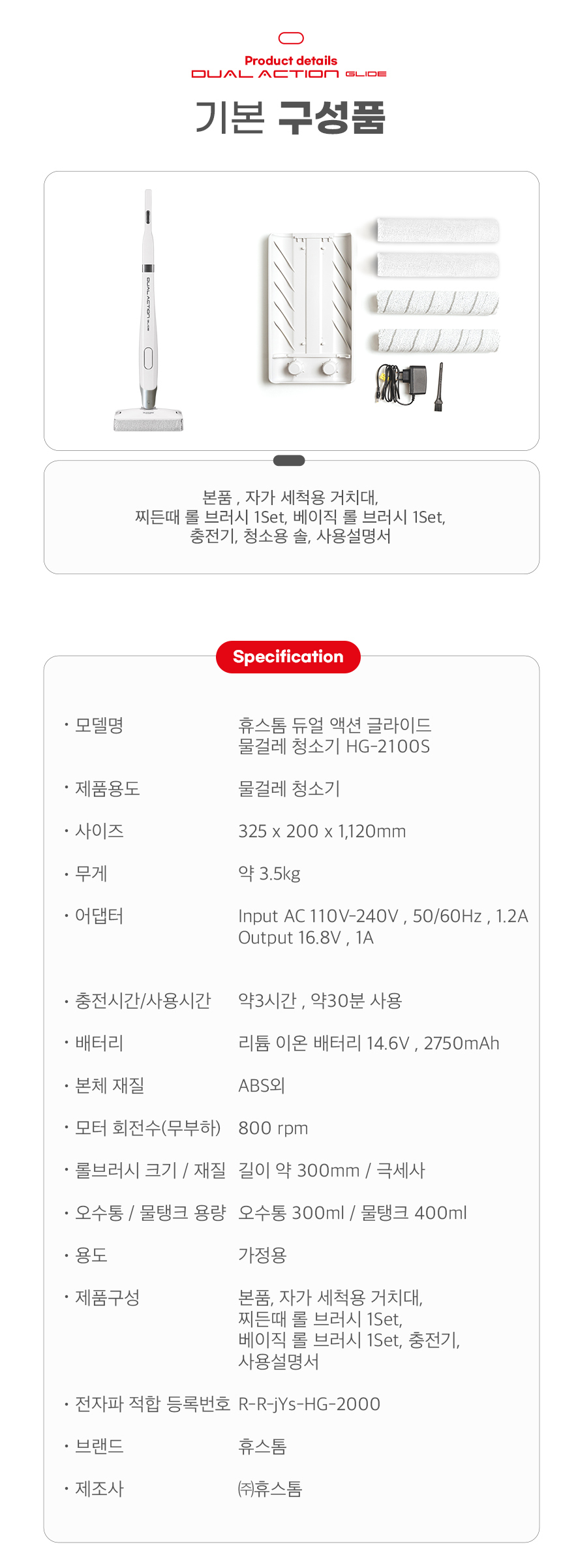 상품 이미지