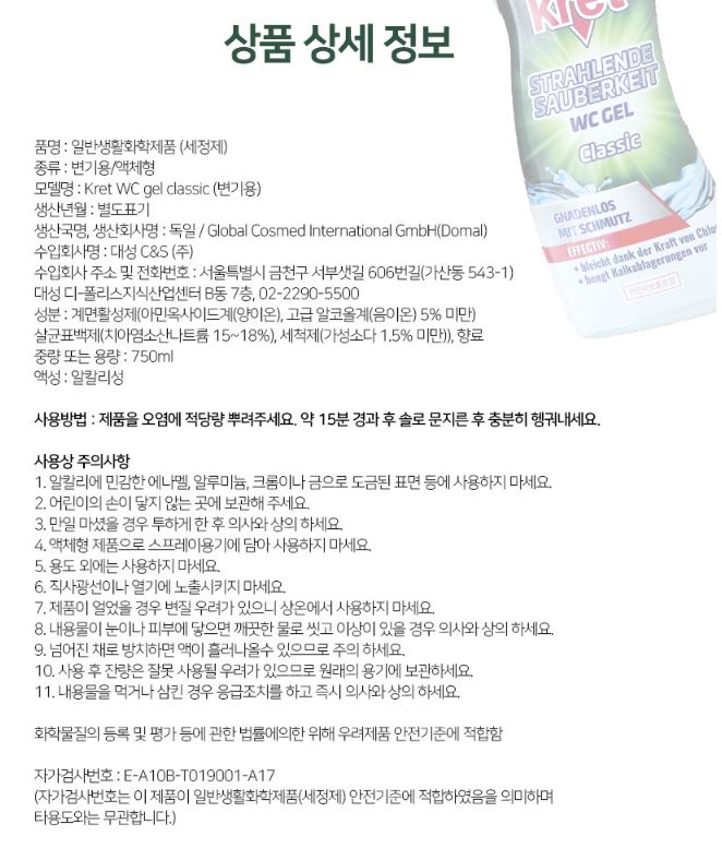 상품 이미지