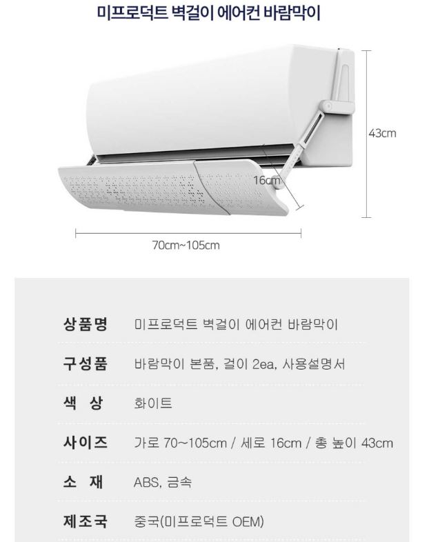 상품 이미지