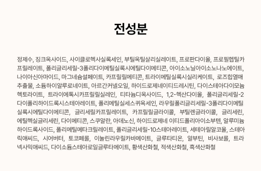 상품 이미지