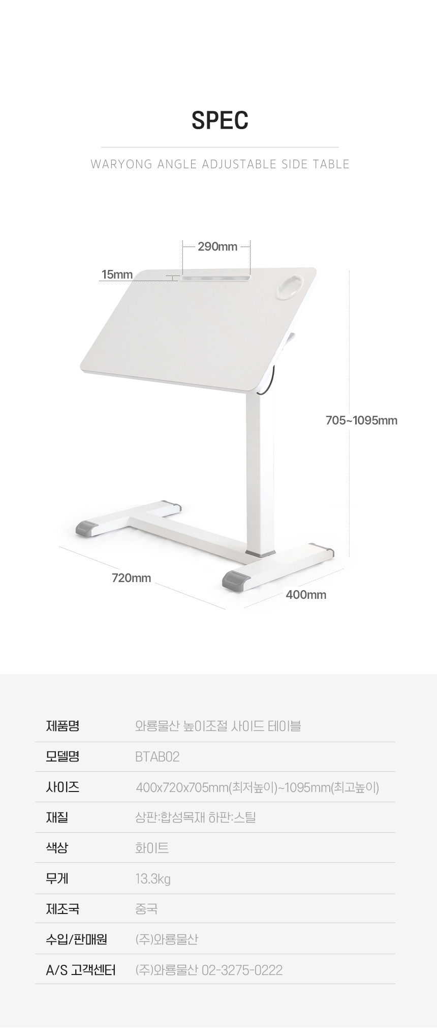상품 이미지