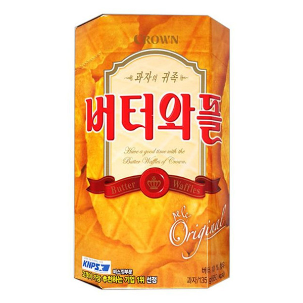 버터와플