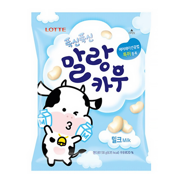 말랑카우