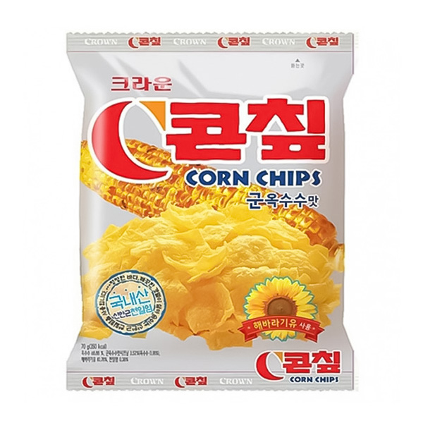 콘칲