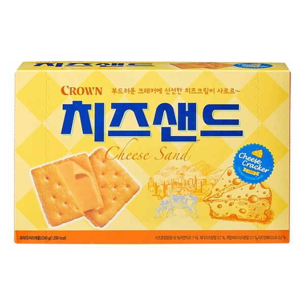 치즈샌드