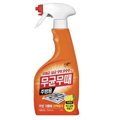 주방세제